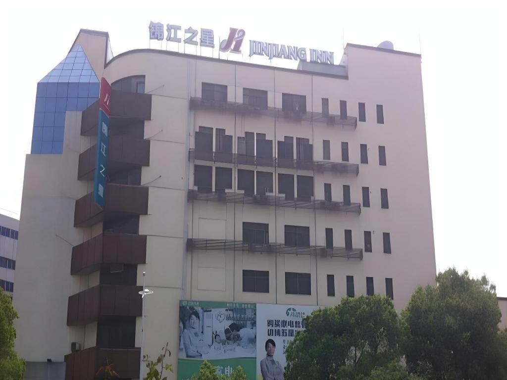 Jinjiang Inn Zhangjiagang Yangshe West Street Pedestrian Street Exterior foto