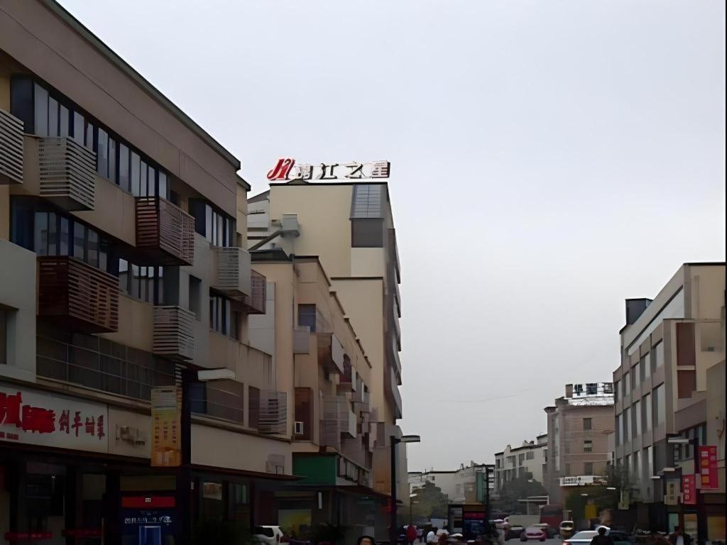 Jinjiang Inn Zhangjiagang Yangshe West Street Pedestrian Street Exterior foto